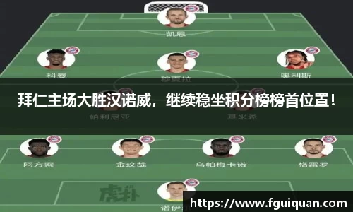 金年会体育
