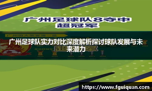 jinnianhui金年会