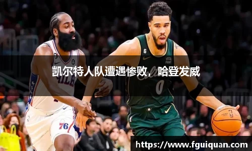 金年会体育