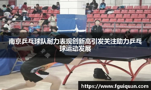 金年会