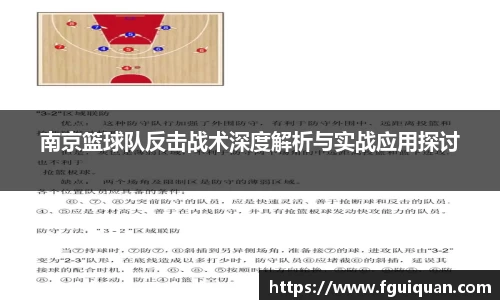 金年会