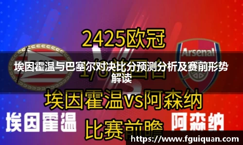 金年会金字招牌信誉至上