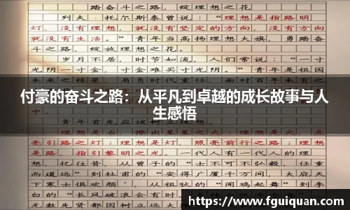金年会