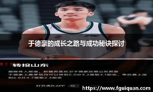 jinnianhui金年会