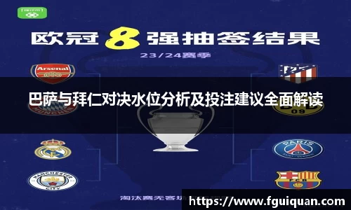 jinnianhui金年会