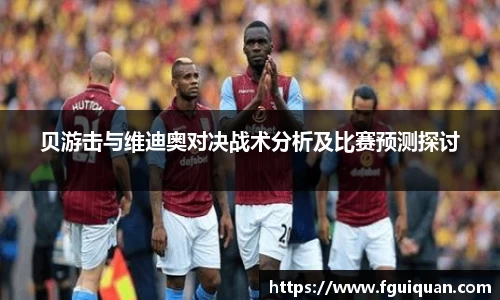 金年会金字招牌信誉至上